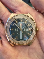 vostok komandirskie vintage 1945-1985