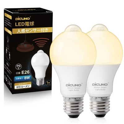 Dicuno Led Bulb, E26 Base, Motion Sensor, 8W (Equivalent To 60W), 810Lm, Warm W_