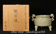 8" Old China Yue Kiln Porcelain Dragon Beast Pattern 2 Ear 3 Leg Incense Burner