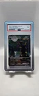 PSA 9 2024 Pokémon TCG CS4a Umbreon VMAX #173 Hyper Rare Holo Chinese