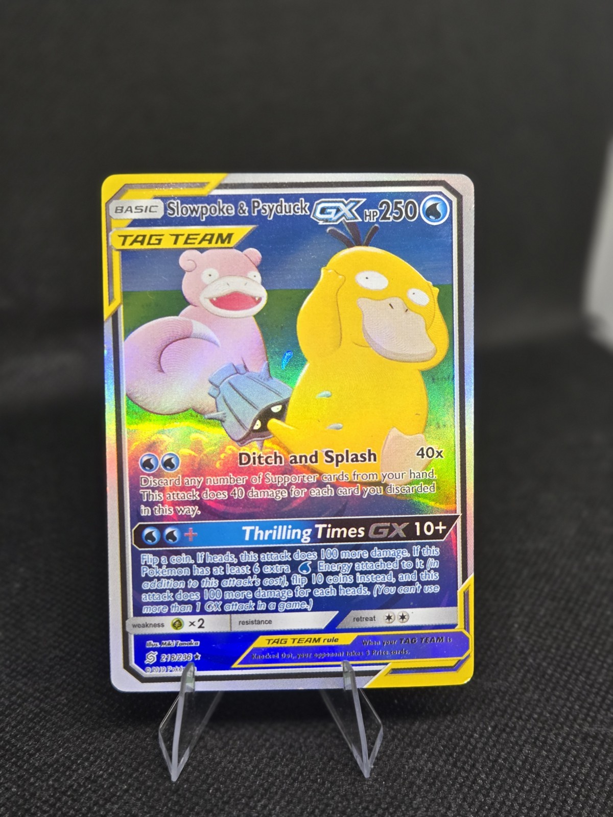 Pokemon Slowpoke Psyduck gx 218/236