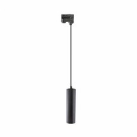 Led 3-Phasen Stromschienenstrahler GU10 Pendelleuchte KüRzbar IP20 Max. 10W
