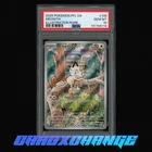 2025 Pokemon ME Phantasmal Flames 106 Meowth Illustrator Rare PSA 10 Gem Mint