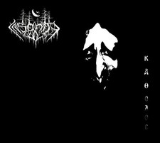 INSANITY CULT - Κάθοδος (Descent), New, black metal, CD, Human Serpent, Sorgelig