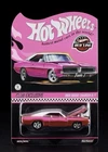 2025 HOT WHEELS RED LINE CLUB RLC EXCLUSIVE 1969 DODGE CHARGER R/T PINK