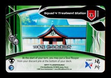 2007 Squad 4 Treatment Station C32 Shonen Jump Bleach Trading Card TCG CCG