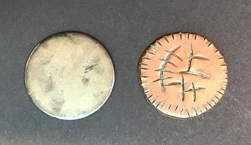 2 One of a Kind Ancient/ANTIQUE Coins: 1 "Bronze/Copper like`~ 1 Silvery/Nickle"