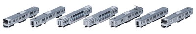 Tomytec Tomytec Tomix Spur N JR E217 Serie 8. Zug / aktualisierter Zug Bas
