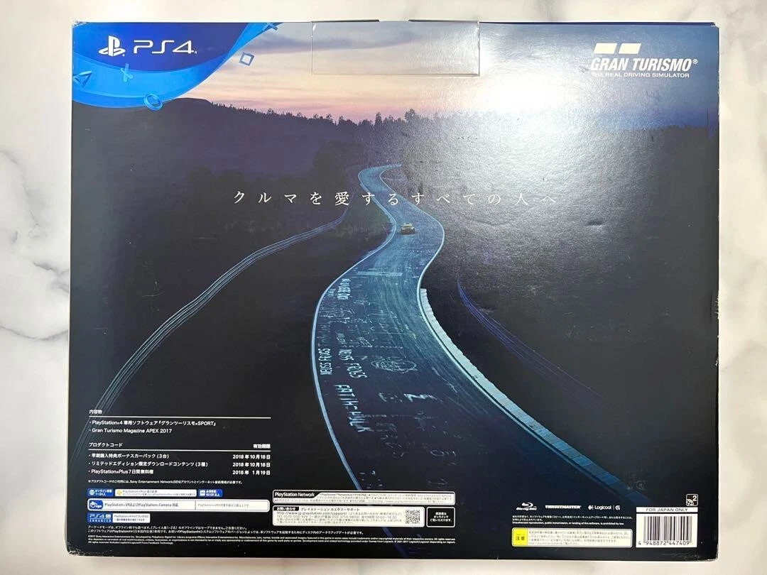 PlayStation 4 game consoles Gran Turismo SPORT PS4 Limited Edition