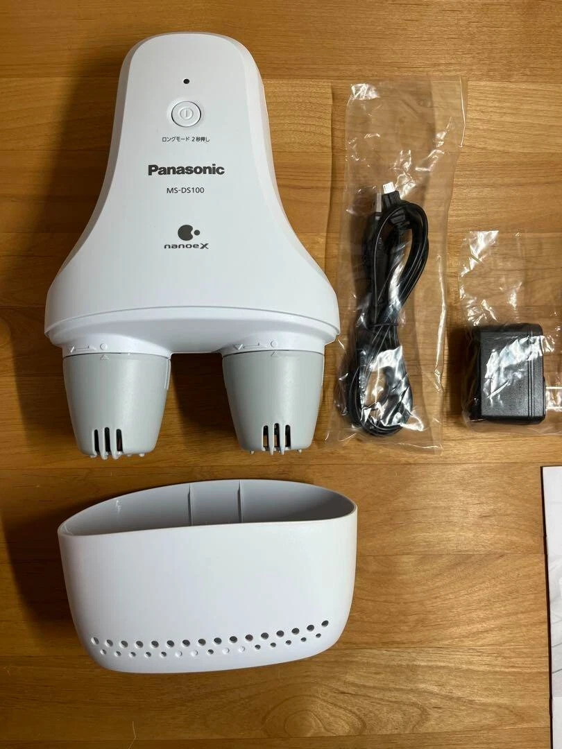 Panasonic MS-DS100-H Nanoe-X Shoes Deodorizer