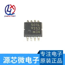 10PCS MB501 MB501L SOP8 #F19