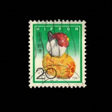 Japan, Scott 1442, Clay Chicken, Toy, 1980, used, 108231