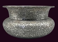 A  Qajar Tinned Copper Bowl,hand Engraved Calligraphic Poem 19th Century Hirat