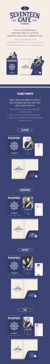 SEVENTEEN CAFE in SEOUL ジュン プレミアムフォト 未開封 SEVENTEEN CAFE in SEOUL ジュン プレミアムフォト 未開封 SEVENTEEN