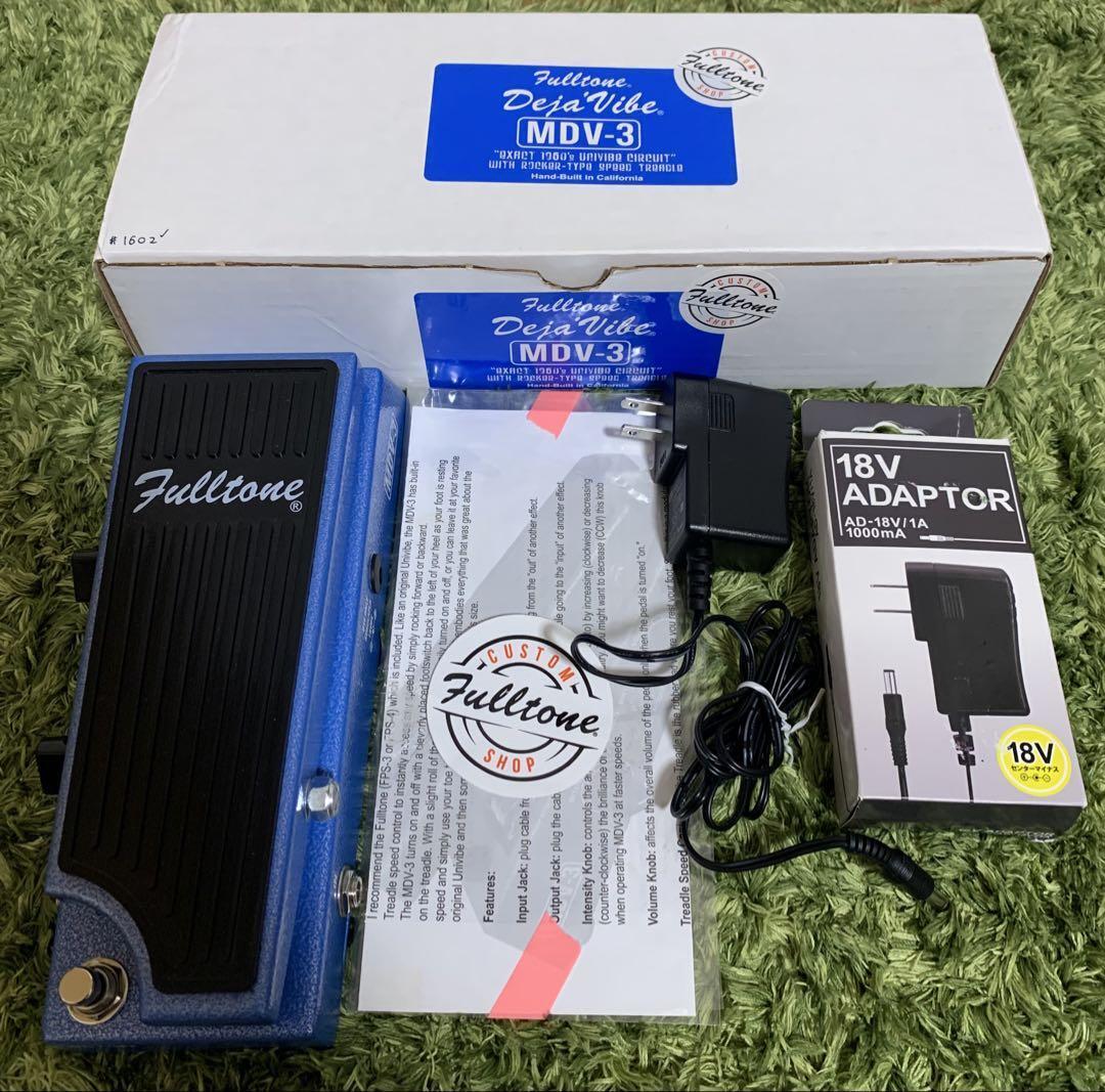 Fulltone Mini Deja'Vibe MDV-3 Pedal, Vintage/Modern Modes Fulltone Mini Deja'Vibe MDV-3 Pedal, Vintage/Modern Modes