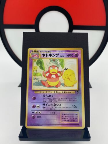 Slowking No. 199 Tropical Island Promo Reverse Holo Pokemon Card | Japanese | LP - Picture 1 of 15