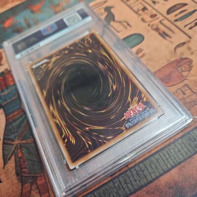 遊戯王 10th チャンピオンシップ 24YJ-JPT03 ワールドレコード PSA10 10th Championship 24YJ-JPT03 World Record Yu-Gi-Oh