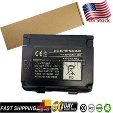 7.4V 1900mAh BP-217 BP-217Li Replacement Battery for Icom IC-80AD IC-91A IC-91AD