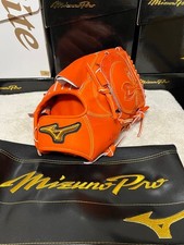 Mizuno Professional Hardball Pitcher Chunichi Hiroto Takahashi Type Baseball