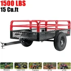 1500 lbs Heavy Duty Steel Dump Cart 15 Cubic Feet Garden Utility for ATV UTV