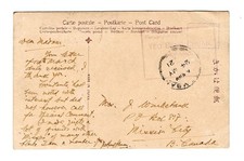 R325  Malaya 1921 Sepang - Forwarding Agent - Postcard to BC Canada -