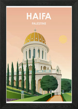 Haifa Paletine Poster Framed Wall Art Poster Canvas Print Picture