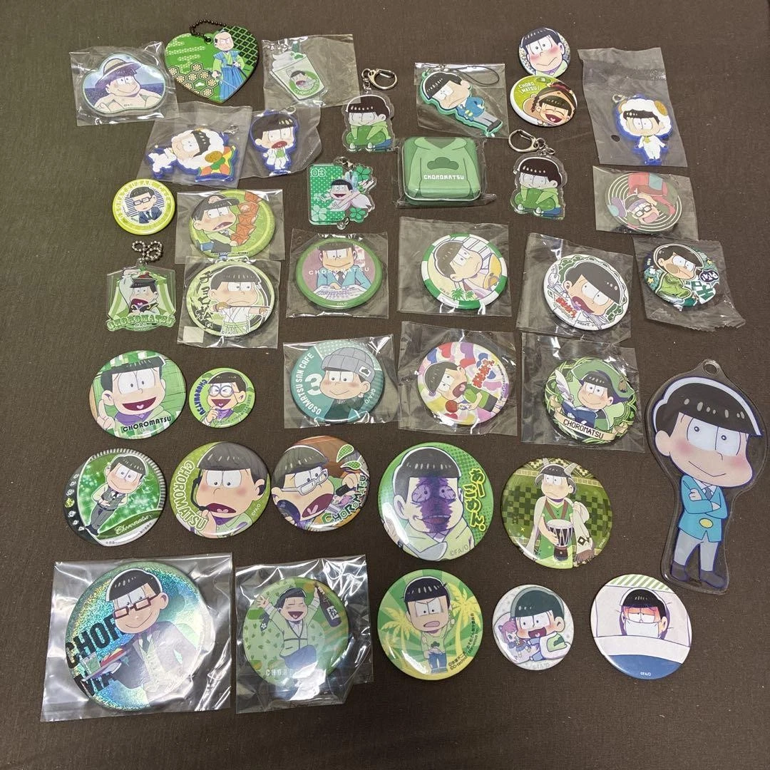 Choromatsu Collectible Set Keychains Stickers Accessories 45pcs Anime Merch