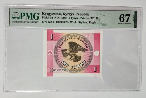 Kirghizistan ND (1993) 1 banconota Tyiyn P1a PMG 67 EPQ superba gemma UNC Top Pop - Foto 1 di 3