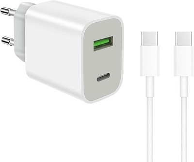 20W USB C Charger with 1.2M Cable Fast Charging Adapter USB-C Plug White