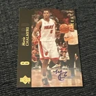 Mario Chalmers 2008-09 Upper Deck Lineage SE Die-Cut Auto #225 Auto Miami Heat