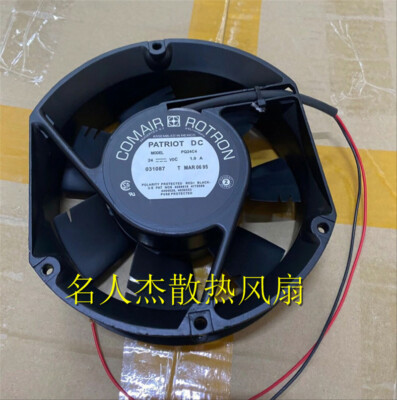 COMAIR PQ24C4 24V 1.0A 172*51MM 17251 aluminum frame cooling fan
