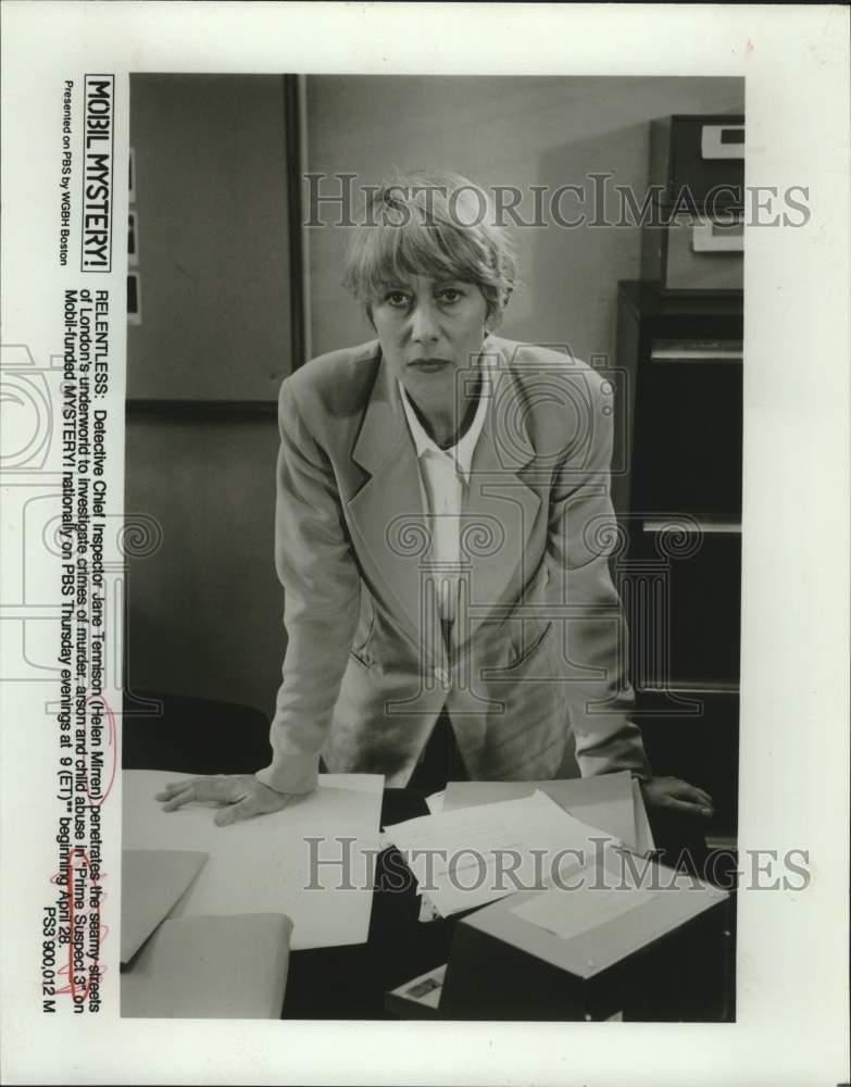 Press Photo Actress Helen Mirren in 