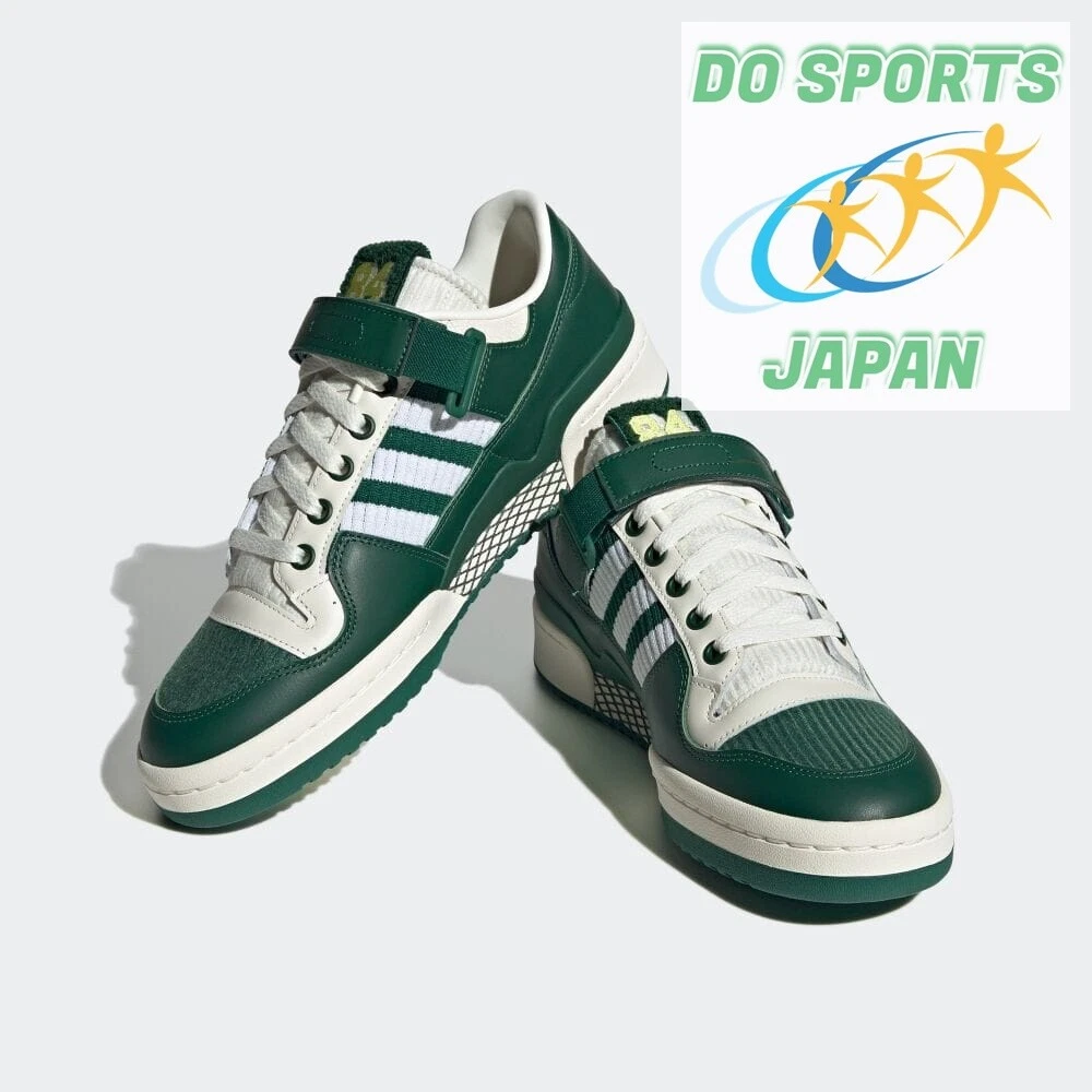 adidas Forum 84 Low HQ7002 College Green/Footwear White/Off White