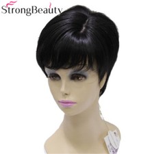 StrongBeauty Short Synthetic Straight Darkest Brown Wig Heat Resistant Women Wig