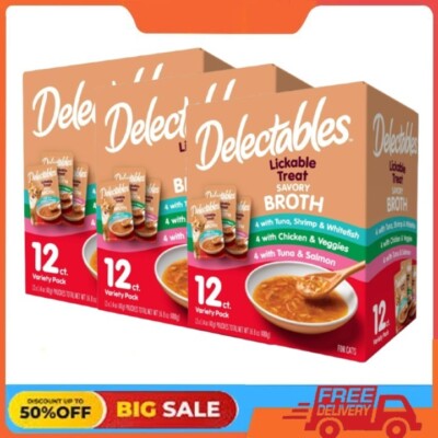 3 Box Hartz Delectables Savory Broths Lickable Wet Cat Treats, 12 Count
