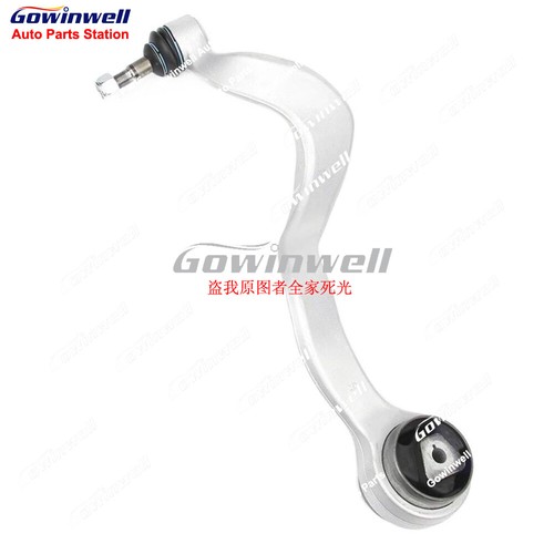 2pcs Front Control Arm Bent for BMW 7 Series E65 E66 E67 31126774831 31126774832 - Picture 6 of 11