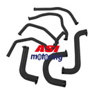 <!--F#f_0-->Hose pipe kit For Holden Commodore VY V8 5.7L LS1 Petrol Radiator 02-04<!--F/-->