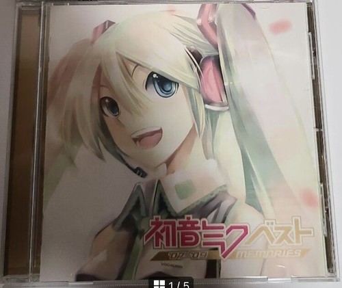 Set of 6 / VOCALO CD Miku Best '07-'09 impacts, memories 5th Birthday Best USED - Picture 6 of 15