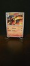 Pokemon Chameleon 005/165 Uncommon Scarlet & Violet