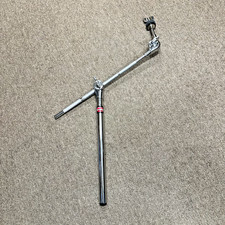 Gibraltar SC-4425B-1 Short Cymbal Boom Arm w/Ratchet - NEW Condition