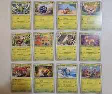 lost origin booster box case Lost Origin Booster Box Case 1st Print – Poke Gems MTL main image 1