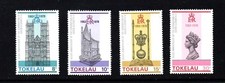 NICE MINT SET OF TOKELAU,(SILVER ANNIVERSARY OF QE II),1978 ,MNH**