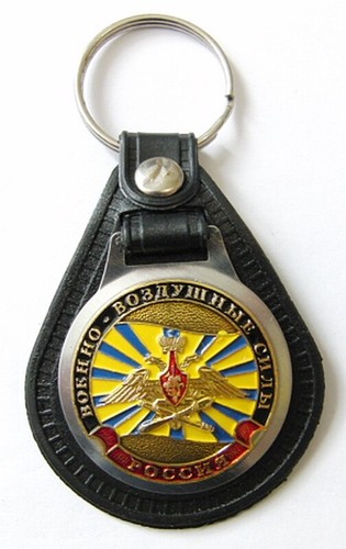 Russian Souvenir Keyring Army Navy Air Force KGB FSB GRU Tanks Gagarin USSR - Picture 29 of 37