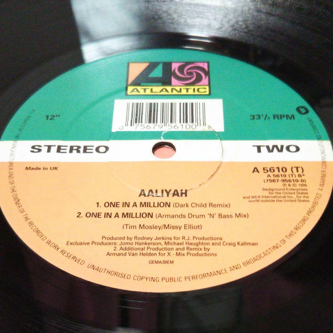 Aaliyah ONE IN A MILLION / IF YOUR GIRL ONLY KNEW Vinyl