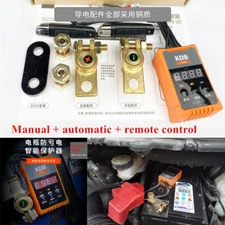 Dual Wireless Remote Car Battery Disconnect Cut Off Switches Voltmeter Display