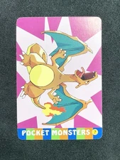 Pokemon Pocket Monsters Vending Sticker Prism Pikachu #3 Charizard MP Unofficial