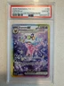 Espeon Ex