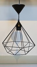 Lampenschirm Drahtgestell von EGLO (A) schwarz neuwertig Art. 94188 V2