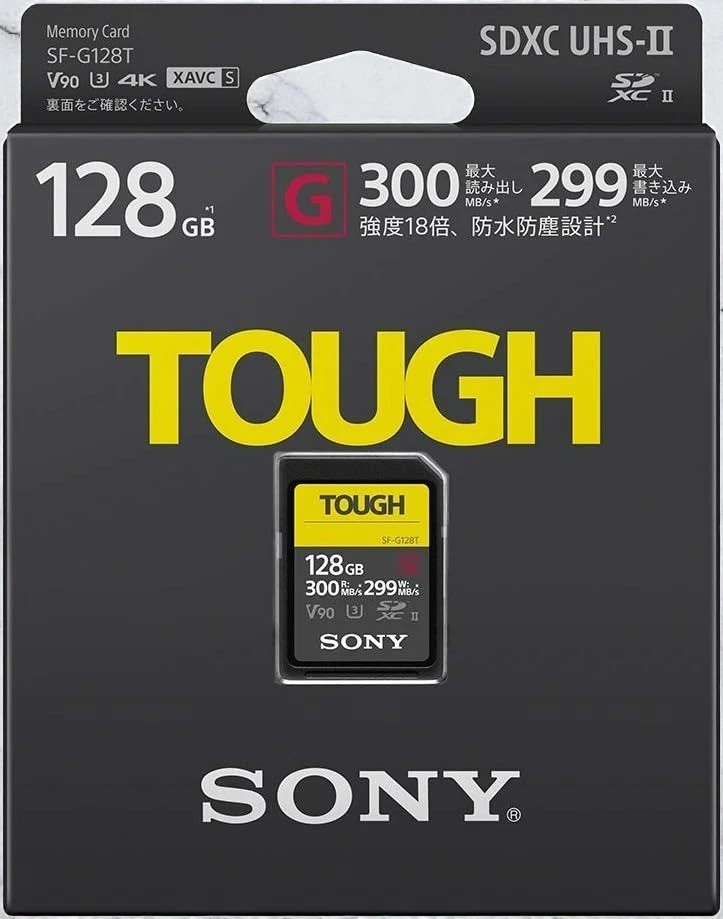 Sony 128GB SDXC Card TOUGH SF-G128T UHS-II 4K V90 300MB/s Read 299MB/s Write SD - Image 2 of 4