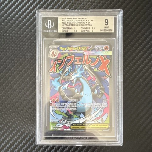 Pokémon Mega Charizard X EX 023 Me: Mega Evolution Promo Holo 360 HP Beckett 9